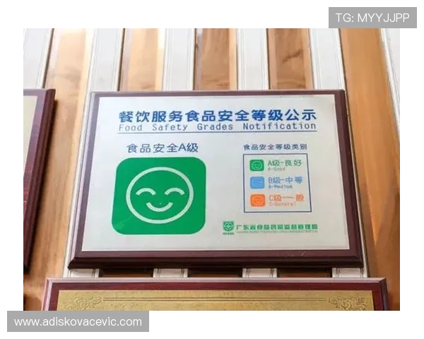 如何通过问鼎在线登录网址安全登录账号，保障个人信息与游戏资产安全