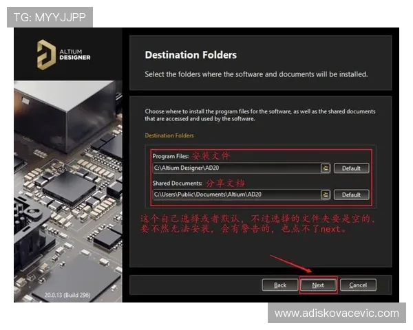 最新问鼎网页下载安装教程让你快速掌握游戏安装与启动技巧