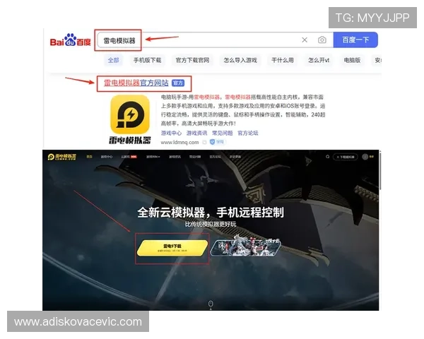 问鼎cn浏览器官方下载入口，支持多平台安装一键快速下载