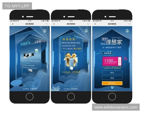 问鼎h5官网注册遇到问题怎么办全面解决注册过程中常见的疑难杂症