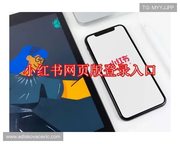 问鼎在线登录入口网页版详细操作流程及常见问题解决方案，确保玩家快速顺利登录游戏