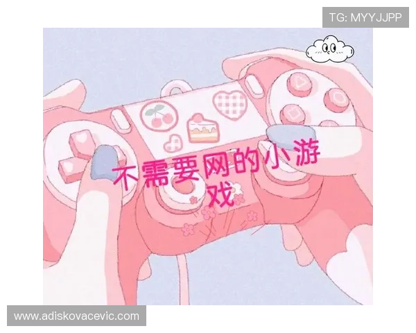 问鼎娱乐国际官网入口支持多设备登录让你随时随地畅玩全球热门游戏无需担心设备限制