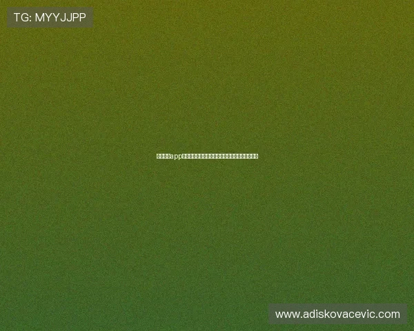 问鼎官网app下载安装最新版详细步骤，确保每一步都顺利完成