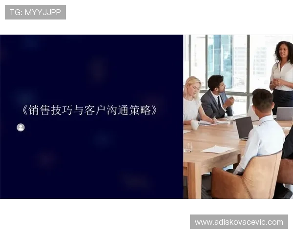 问鼎官方网站入口下载安装过程中遇到错误提示的应对策略与解决技巧