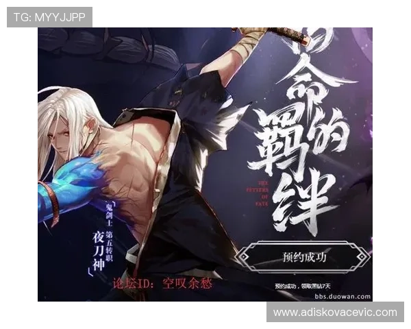 问鼎棋牌：最新赛事活动助你轻松赢取丰厚奖励