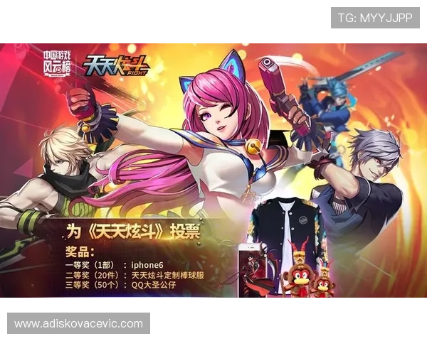 问鼎旗舰网站官网：深入了解游戏开发背后的故事与未来规划