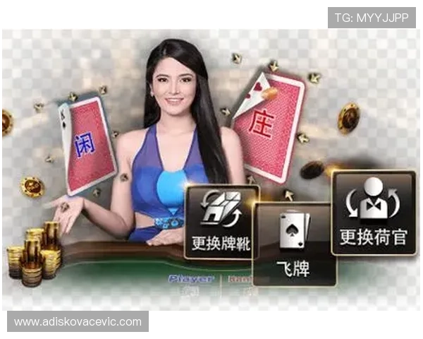 问鼎游戏app官网入口官方入口地址及登录流程详细解析助你轻松进入游戏体验精彩内容