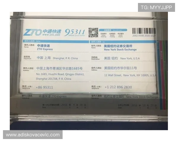 问鼎网站入口注册账号后如何绑定手机邮箱确保账号安全与快速找回