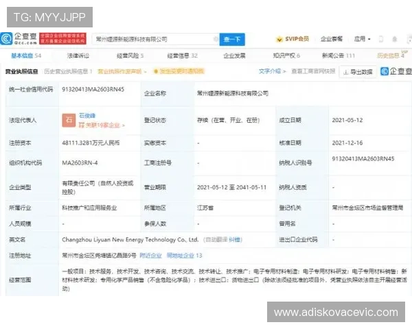 问鼎软件app的未来发展趋势及创新功能预测助你把握行业新动向