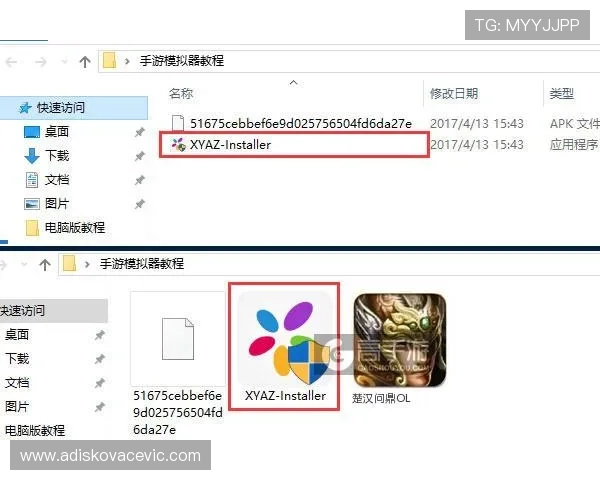 苹果手机用户必看问鼎游戏下载及安装教程全方位指导