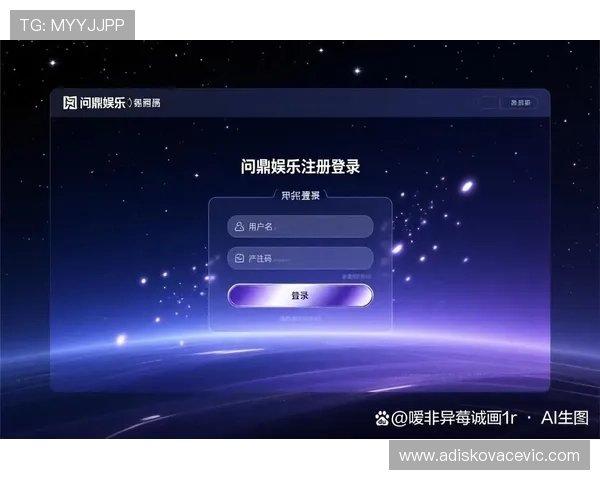 问鼎娱乐网娱乐app如何优化播放体验，提升视频加载速度和画质效果