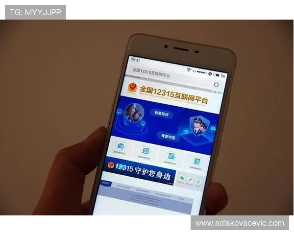 问鼎官方手机版官网多渠道登录方式详解，确保玩家随时随地畅享游戏乐趣
