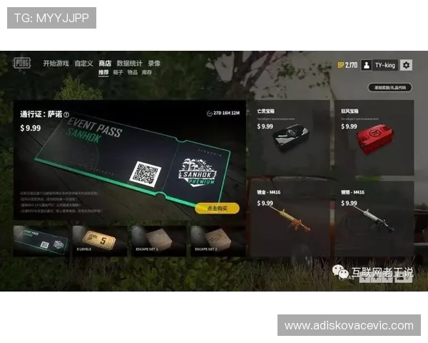 问鼎开户下载官网：全面指南助你轻松注册畅玩最新网络游戏
